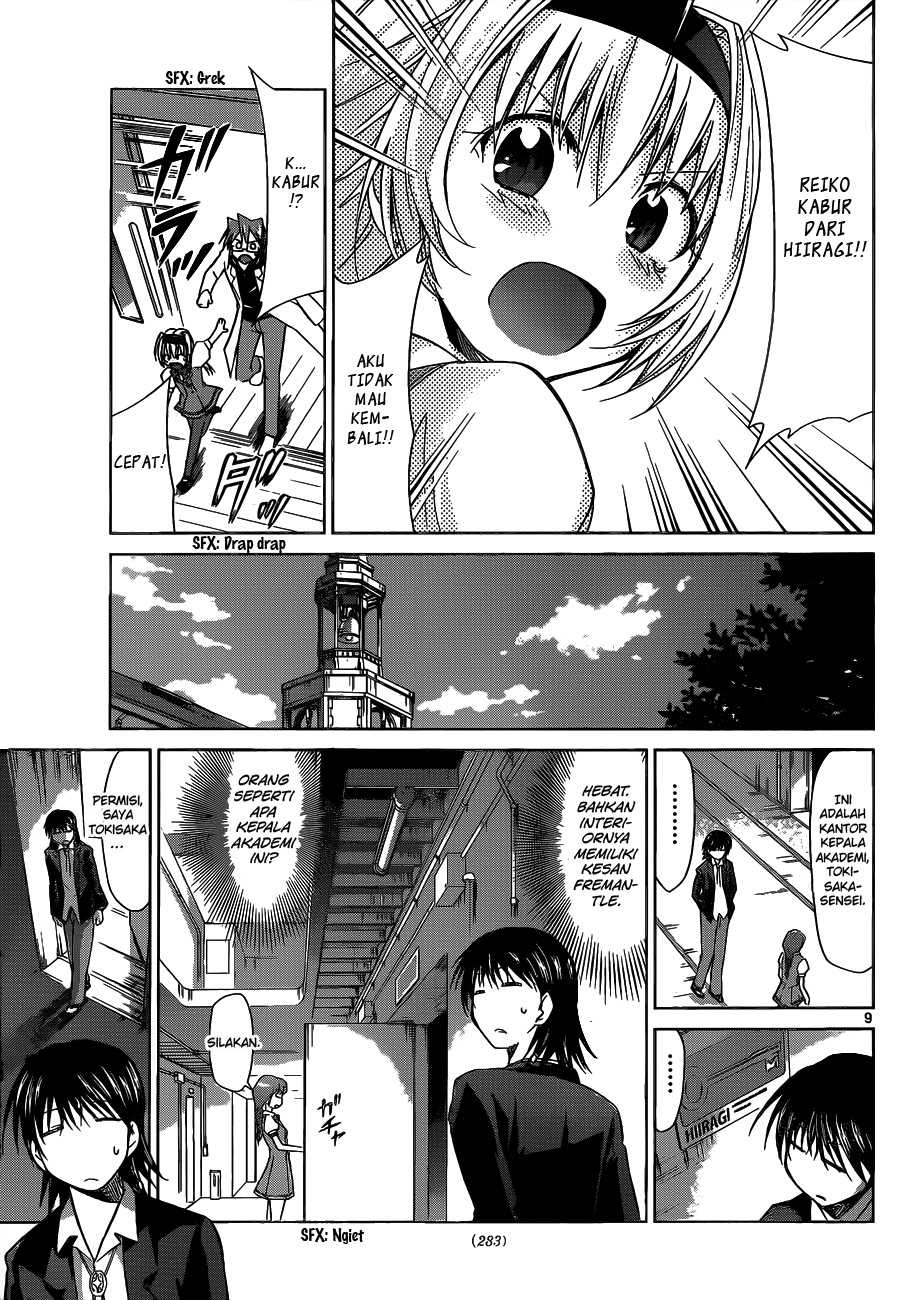 Denpa Kyoushi Chapter 73 - halaman 10