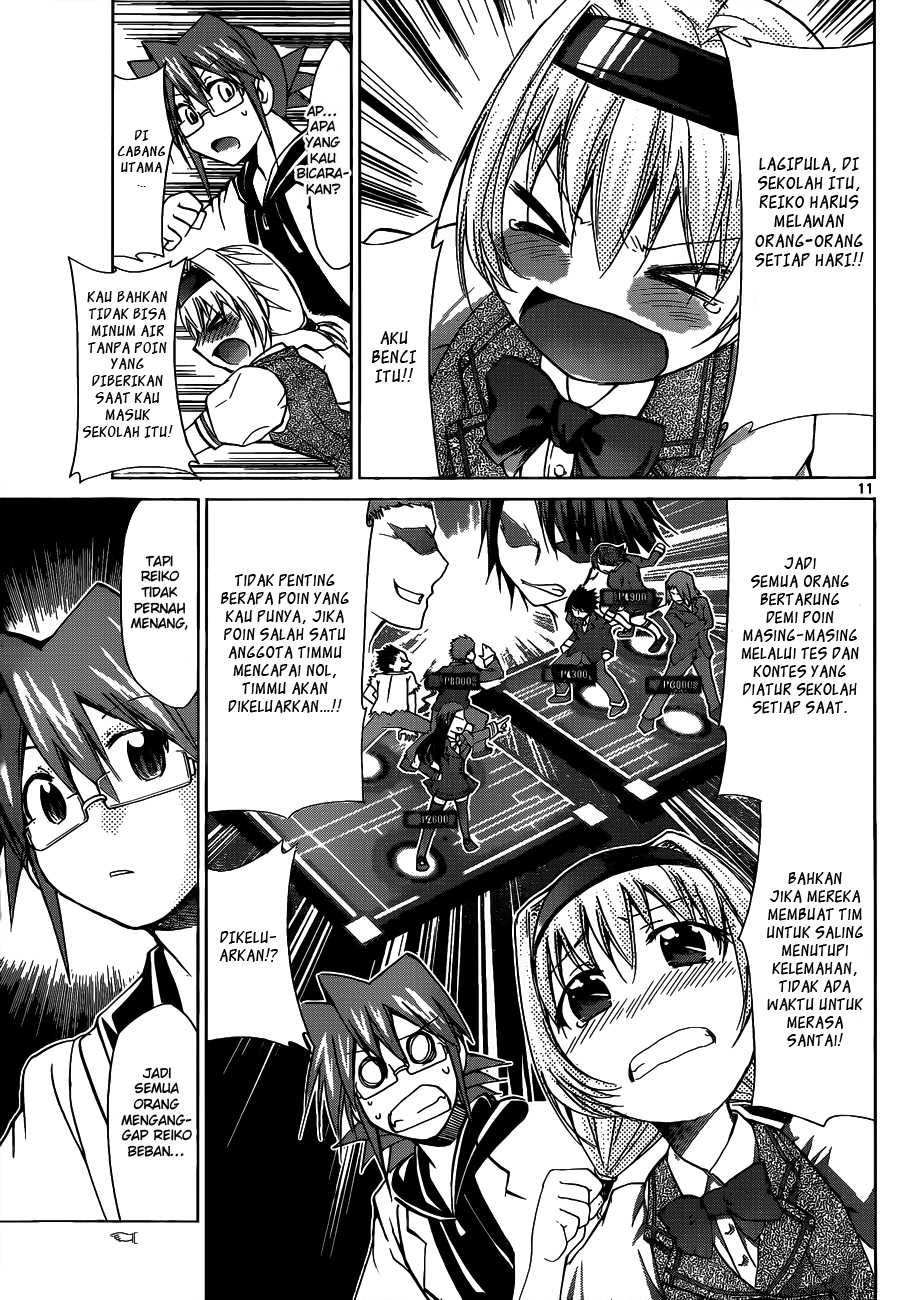 Denpa Kyoushi Chapter 73 - halaman 12
