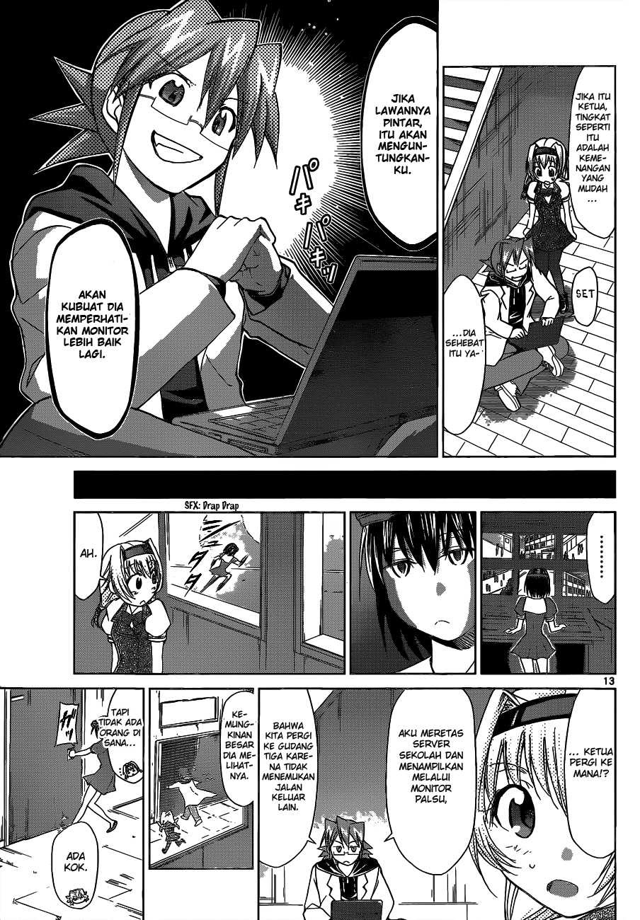 Denpa Kyoushi Chapter 73 - halaman 14
