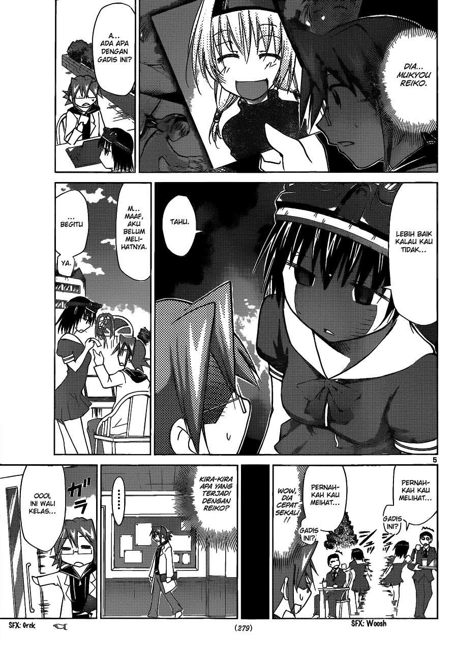 Denpa Kyoushi Chapter 73 - halaman 6