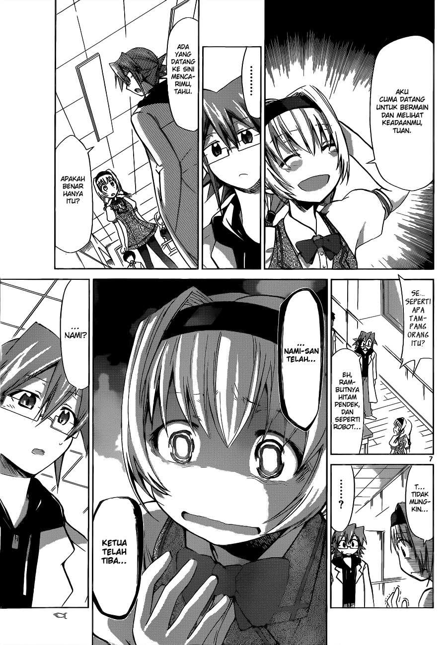 Denpa Kyoushi Chapter 73 - halaman 8