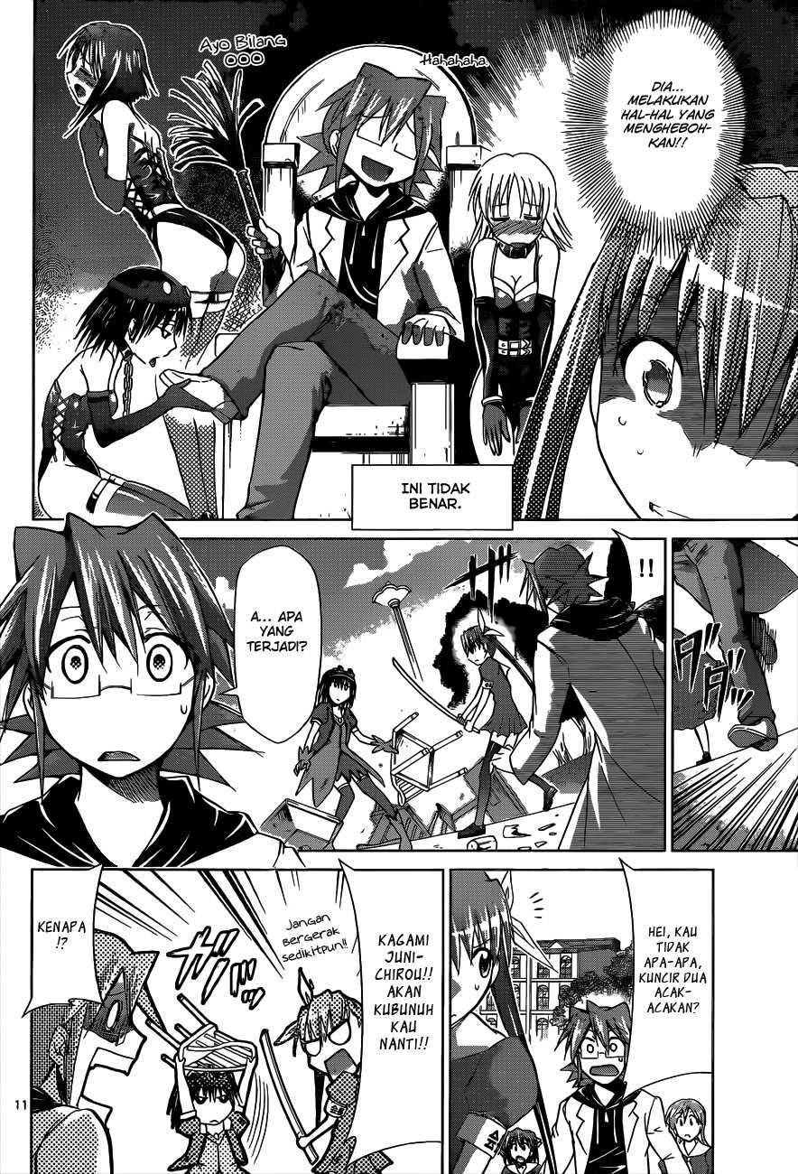 Denpa Kyoushi Chapter 74 - halaman 11