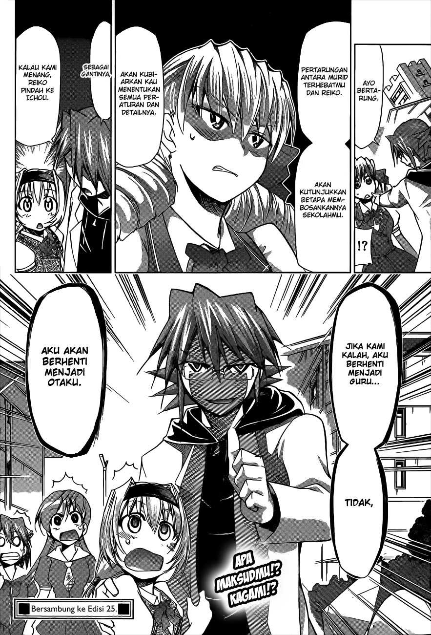 Denpa Kyoushi Chapter 74 - halaman 19