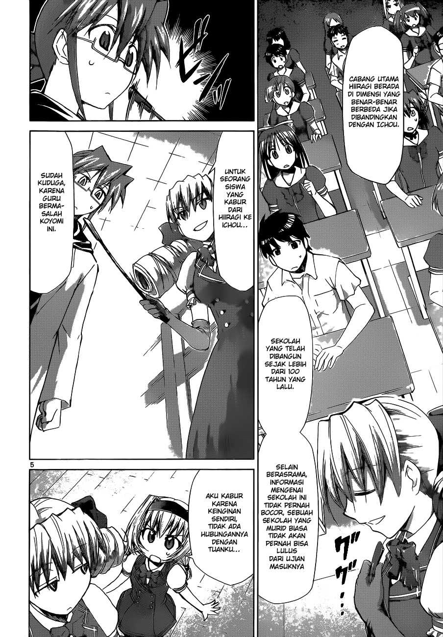 Denpa Kyoushi Chapter 74 - halaman 5