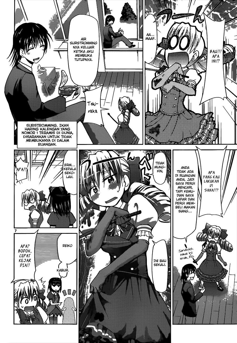 Denpa Kyoushi Chapter 74 - halaman 7