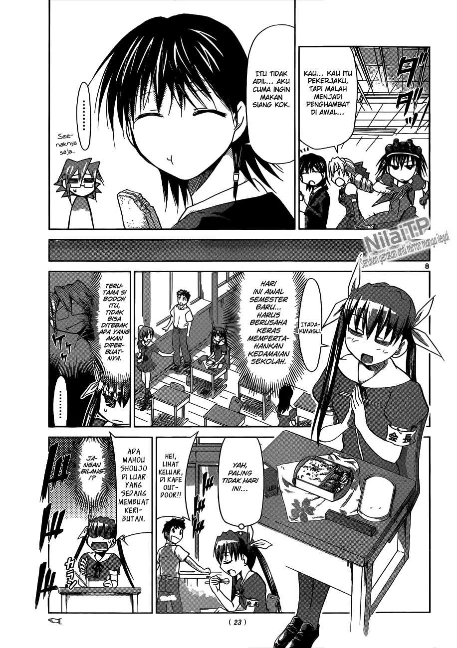 Denpa Kyoushi Chapter 74 - halaman 8