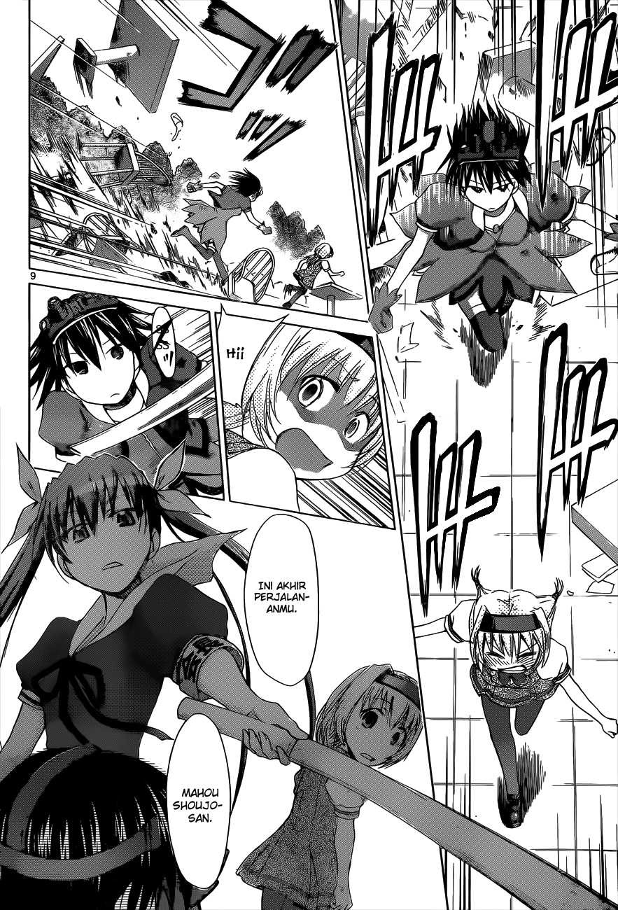 Denpa Kyoushi Chapter 74 - halaman 9