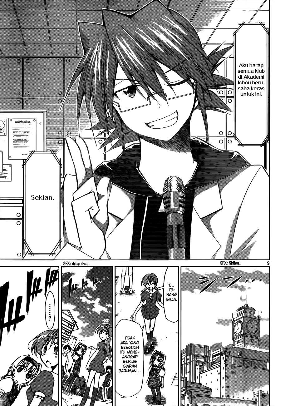 Denpa Kyoushi Chapter 75 - halaman 10