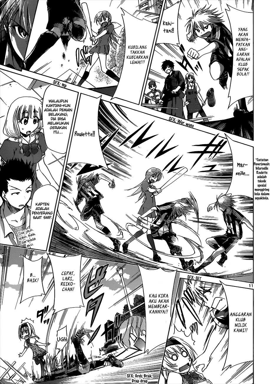 Denpa Kyoushi Chapter 75 - halaman 12