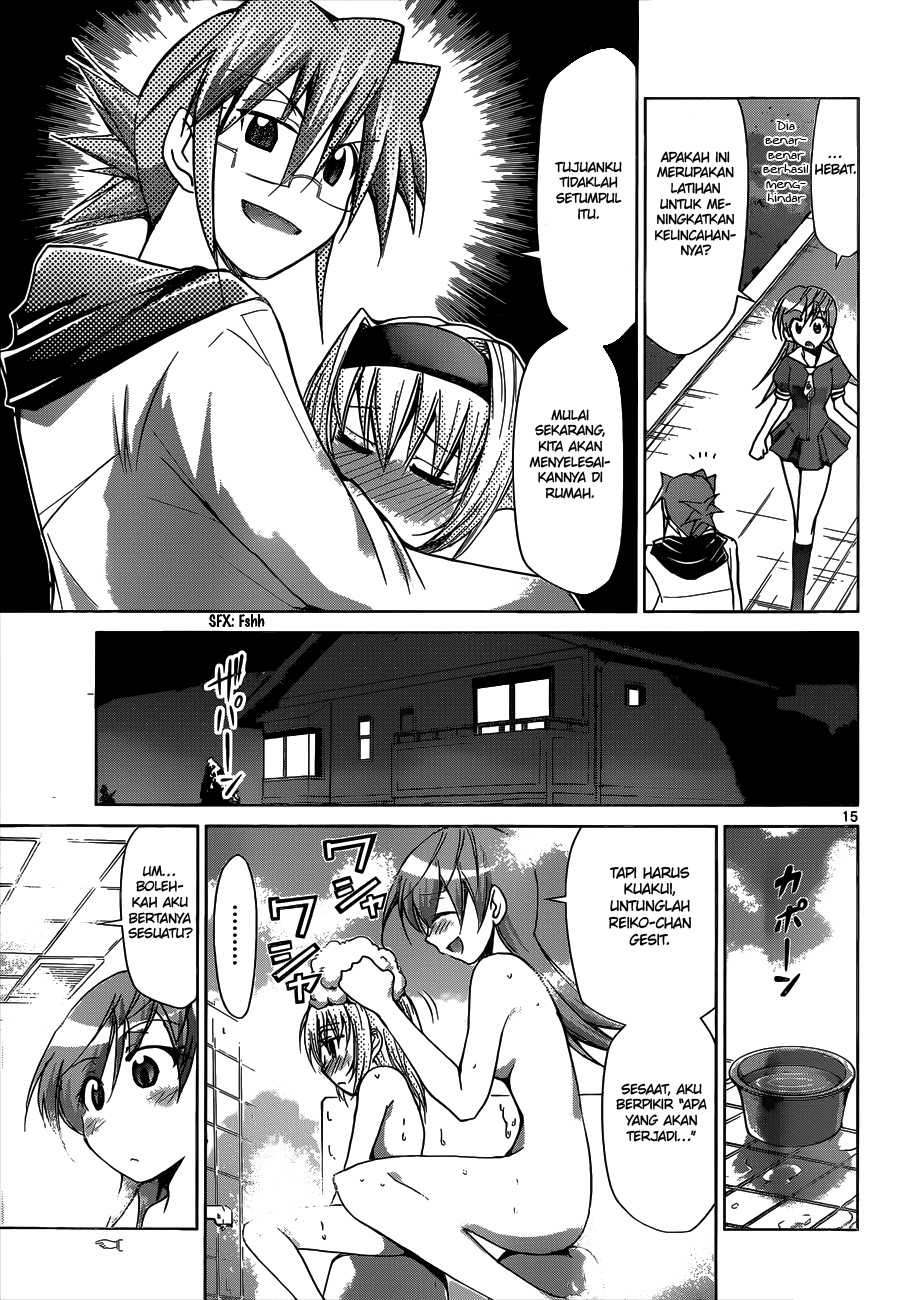 Denpa Kyoushi Chapter 75 - halaman 16