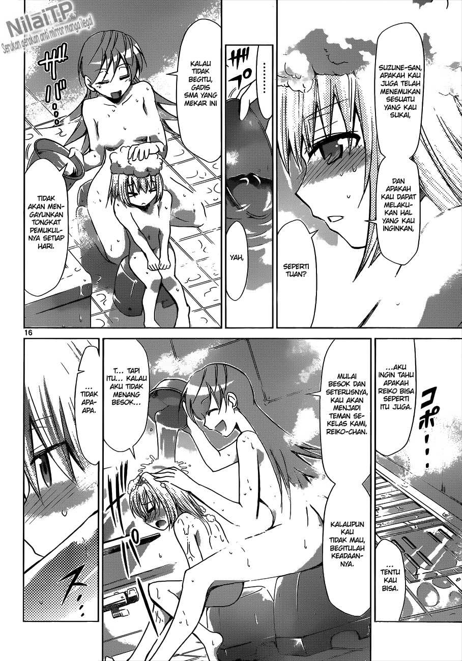 Denpa Kyoushi Chapter 75 - halaman 17