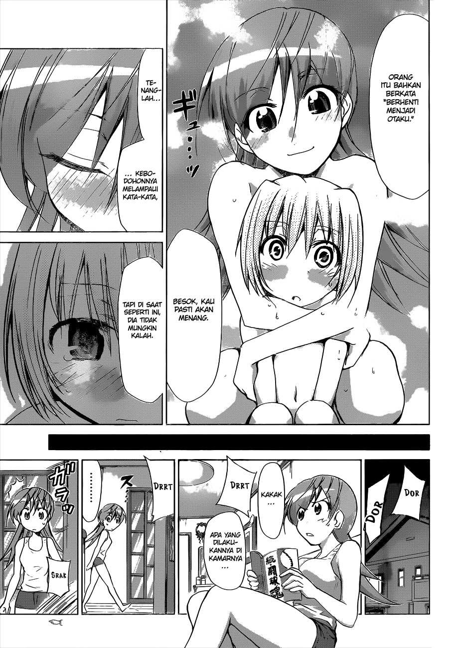Denpa Kyoushi Chapter 75 - halaman 18