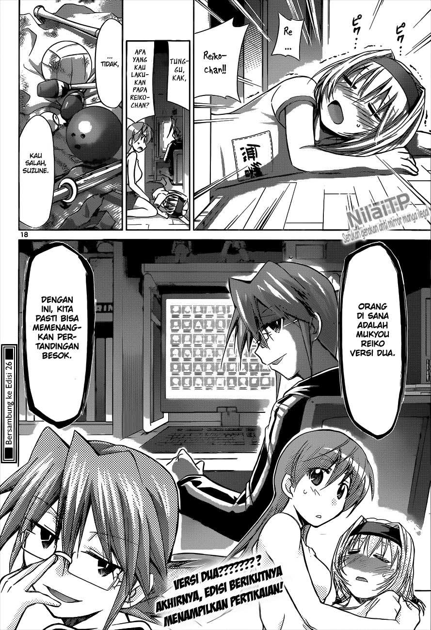 Denpa Kyoushi Chapter 75 - halaman 19