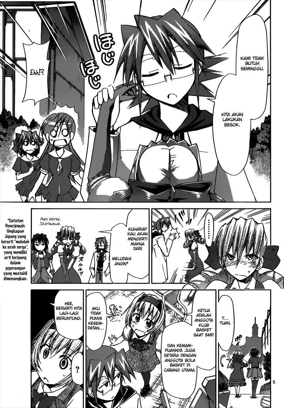 Denpa Kyoushi Chapter 75 - halaman 6