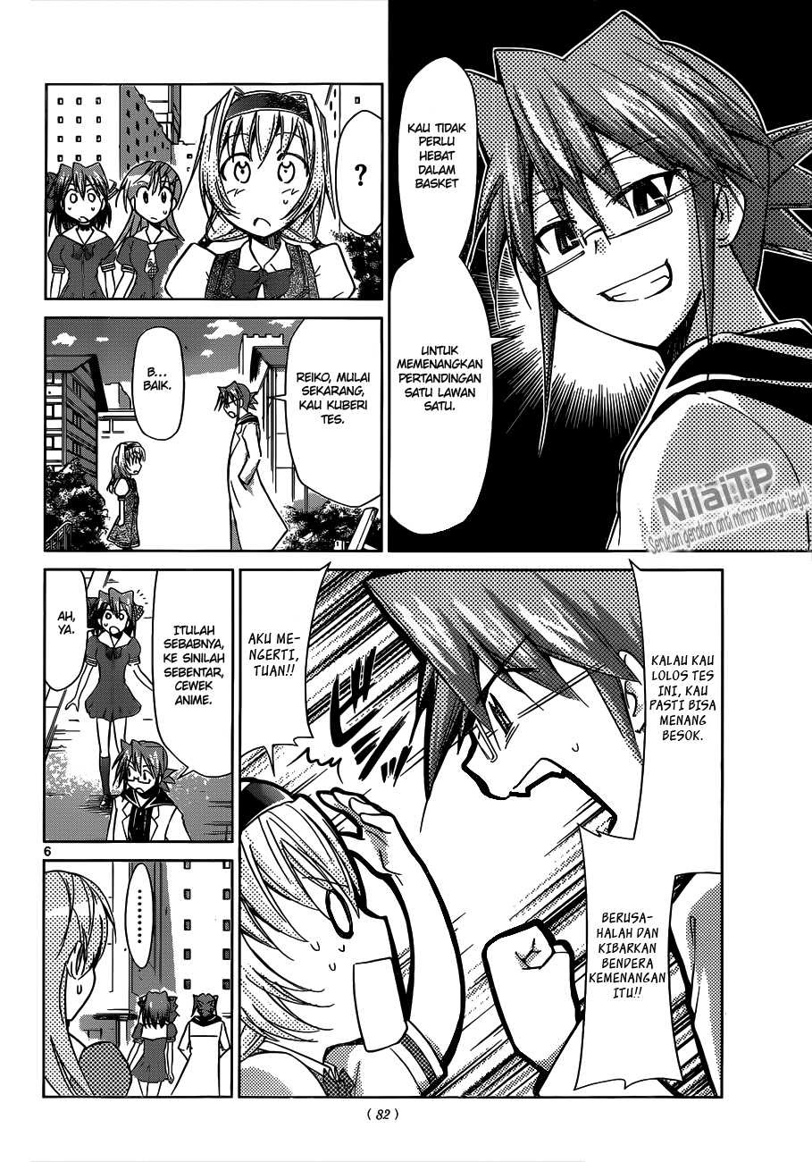 Denpa Kyoushi Chapter 75 - halaman 7