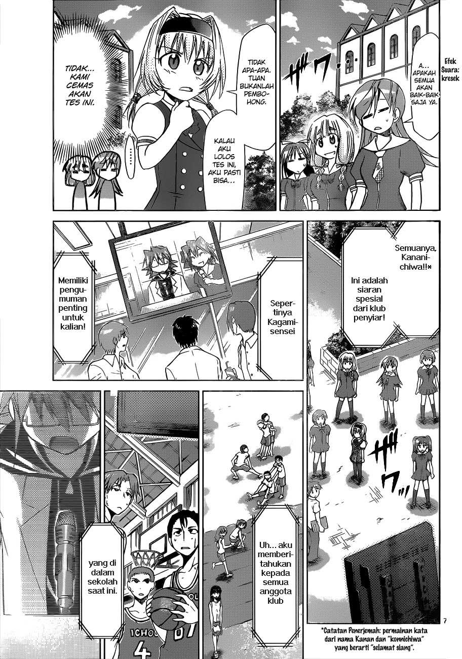 Denpa Kyoushi Chapter 75 - halaman 8