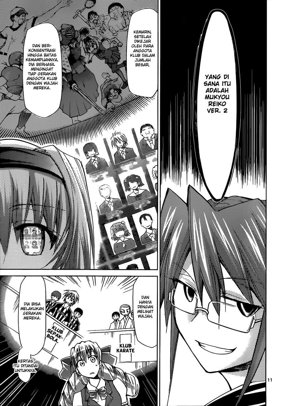 Denpa Kyoushi Chapter 76 - halaman 12