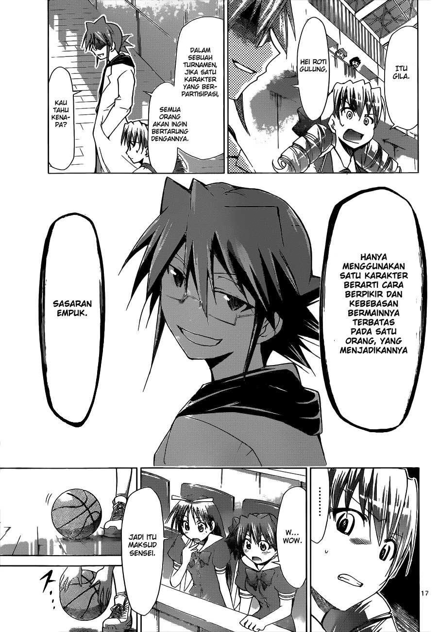 Denpa Kyoushi Chapter 76 - halaman 18
