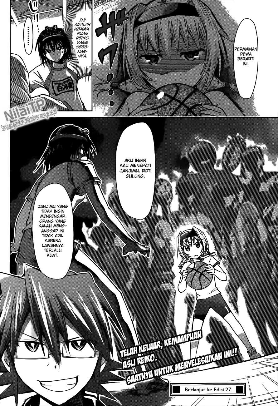 Denpa Kyoushi Chapter 76 - halaman 19
