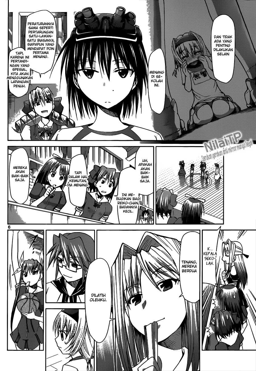 Denpa Kyoushi Chapter 76 - halaman 7