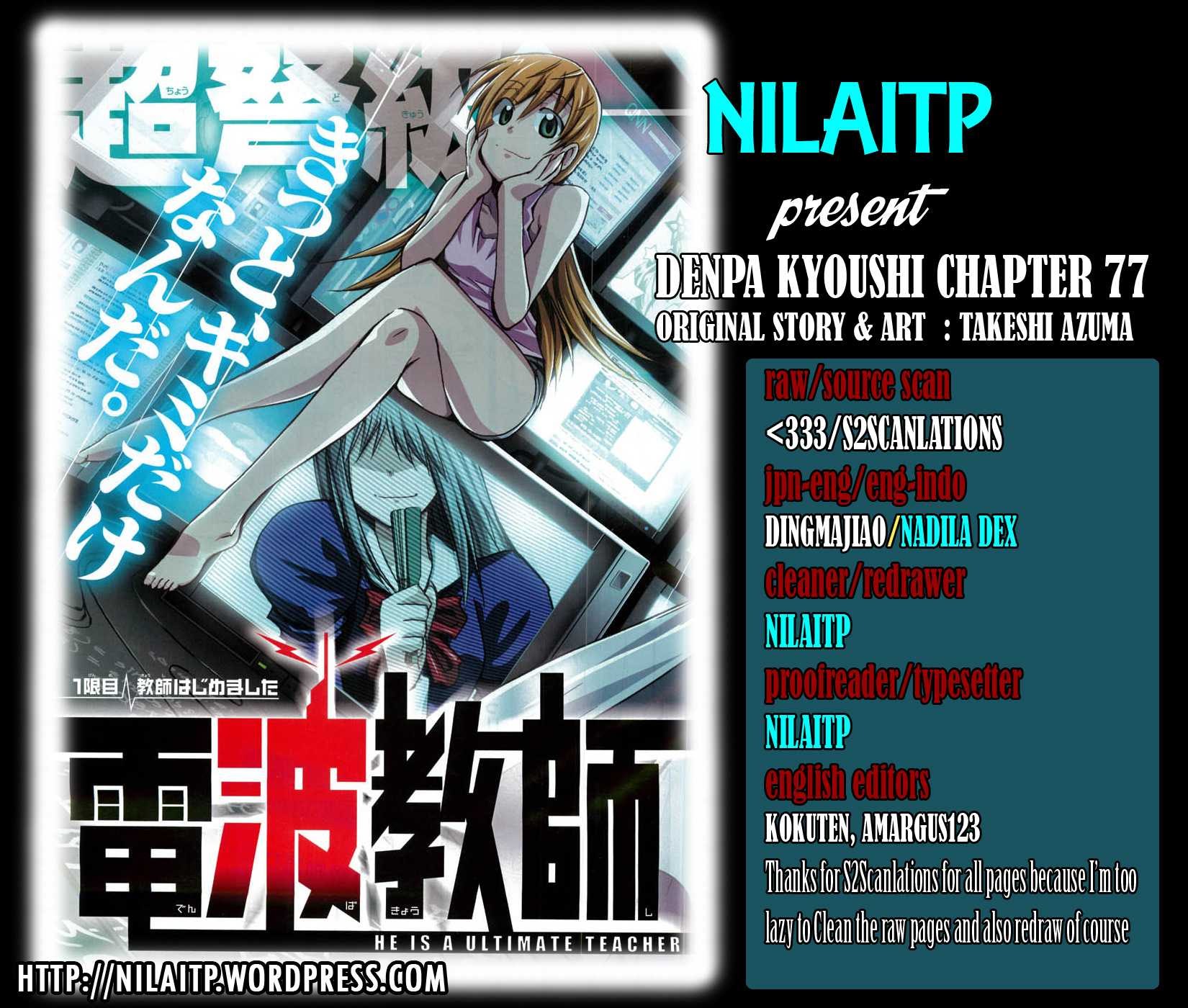 Denpa Kyoushi Chapter 77 - halaman 1