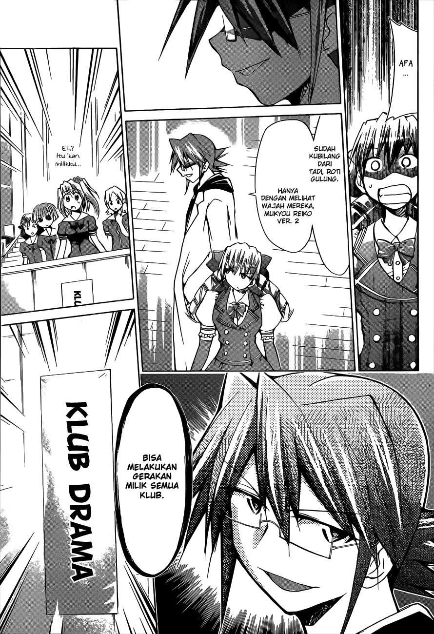 Denpa Kyoushi Chapter 77 - halaman 12