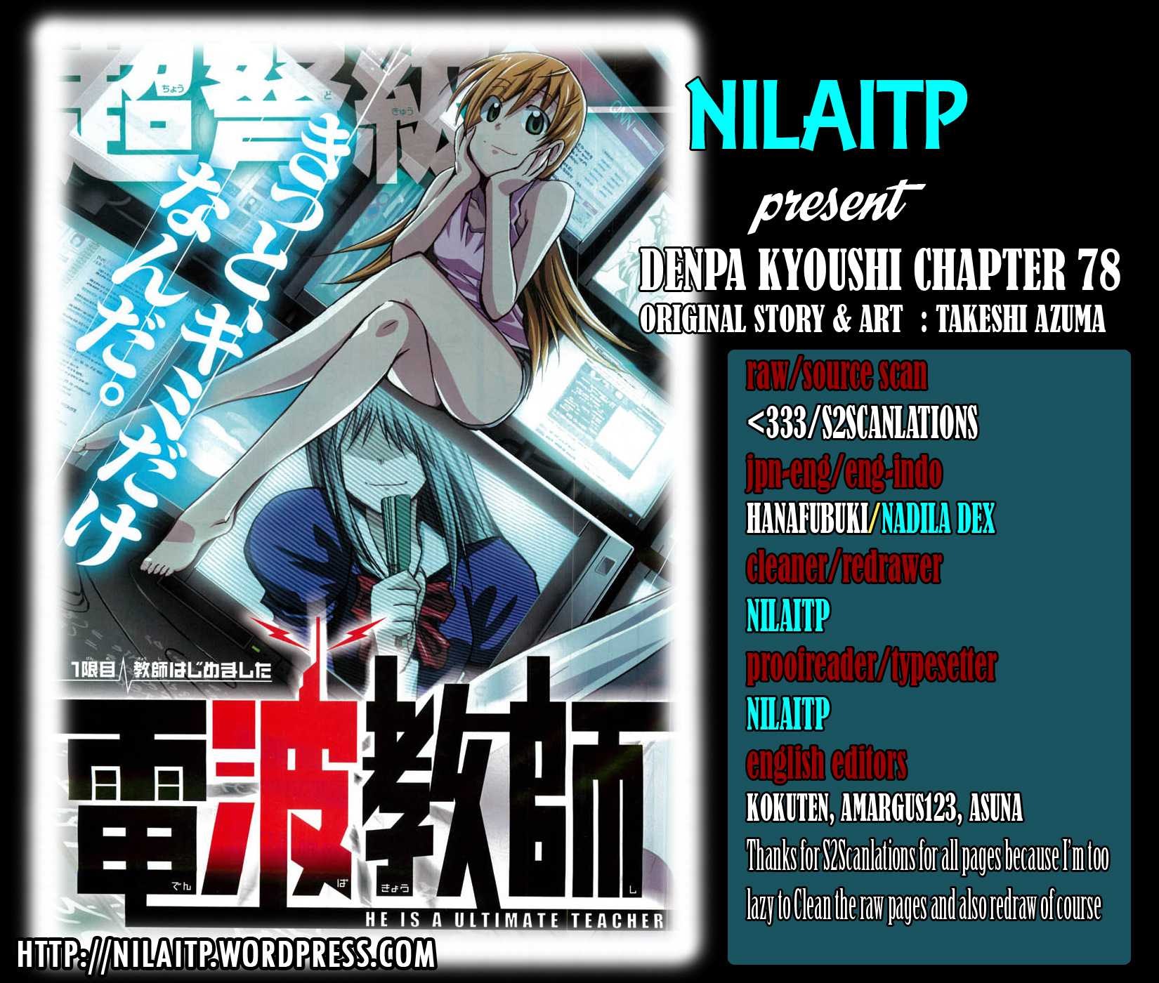 Denpa Kyoushi Chapter 78 - halaman 1