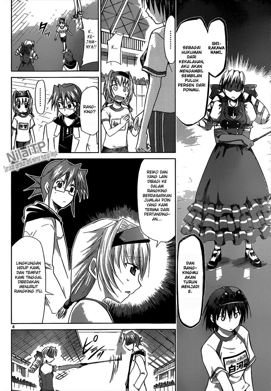 Denpa Kyoushi Chapter 78 - halaman 5