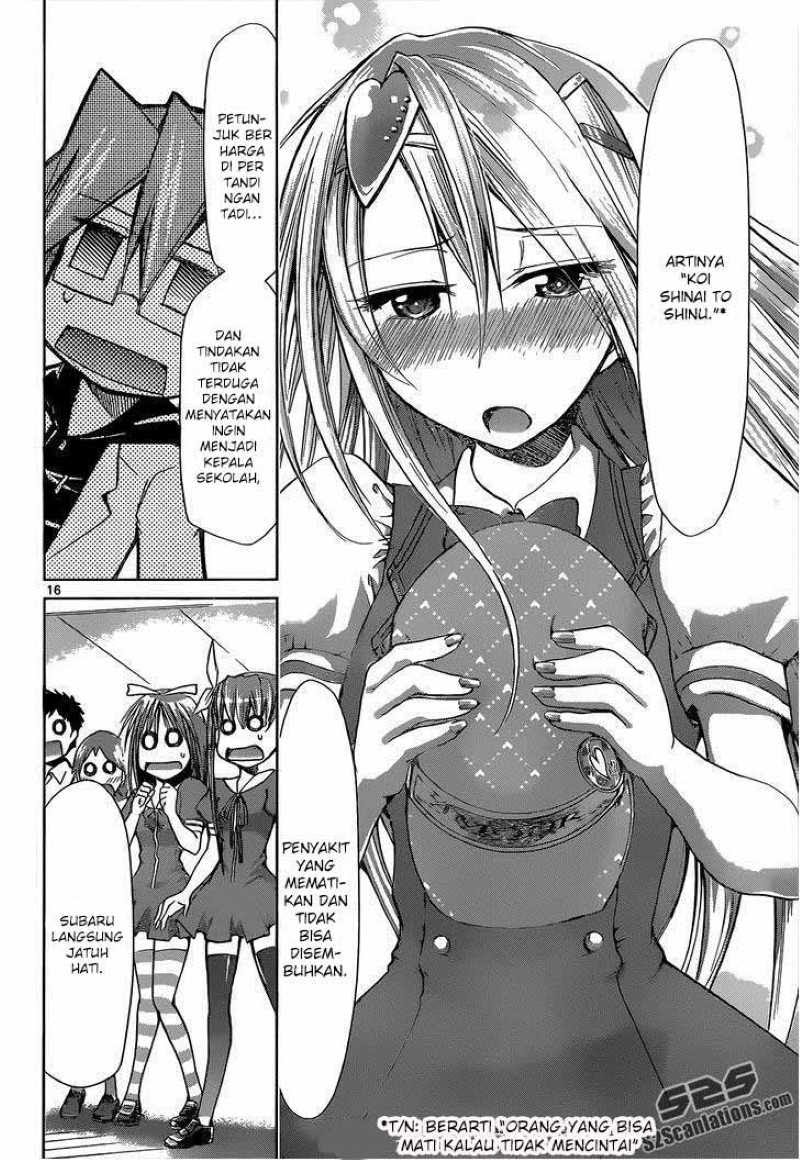 Denpa Kyoushi Chapter 79 - halaman 17