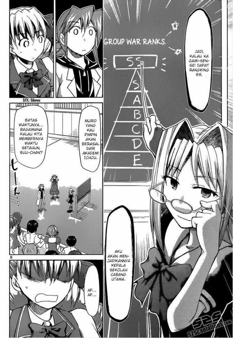 Denpa Kyoushi Chapter 79 - halaman 7