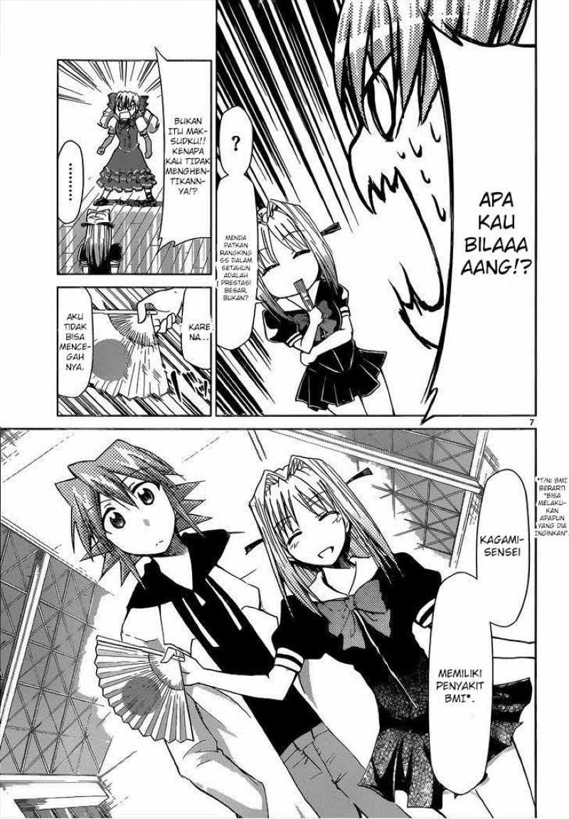 Denpa Kyoushi Chapter 79 - halaman 8