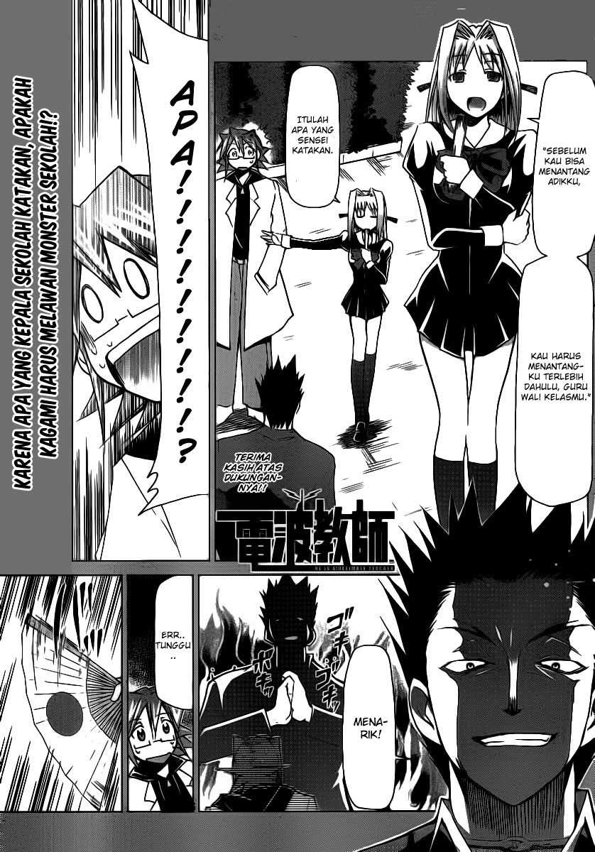 Denpa Kyoushi Chapter 8 - halaman 1