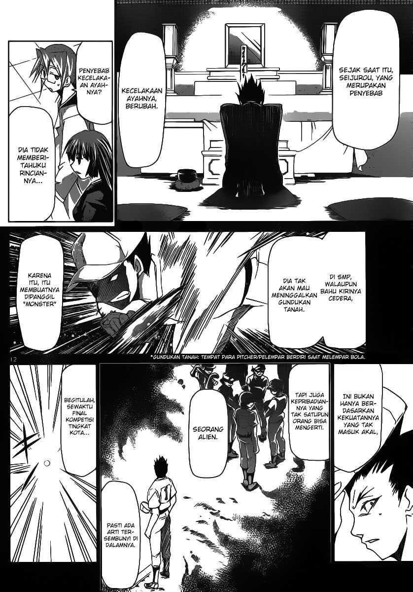 Denpa Kyoushi Chapter 8 - halaman 11