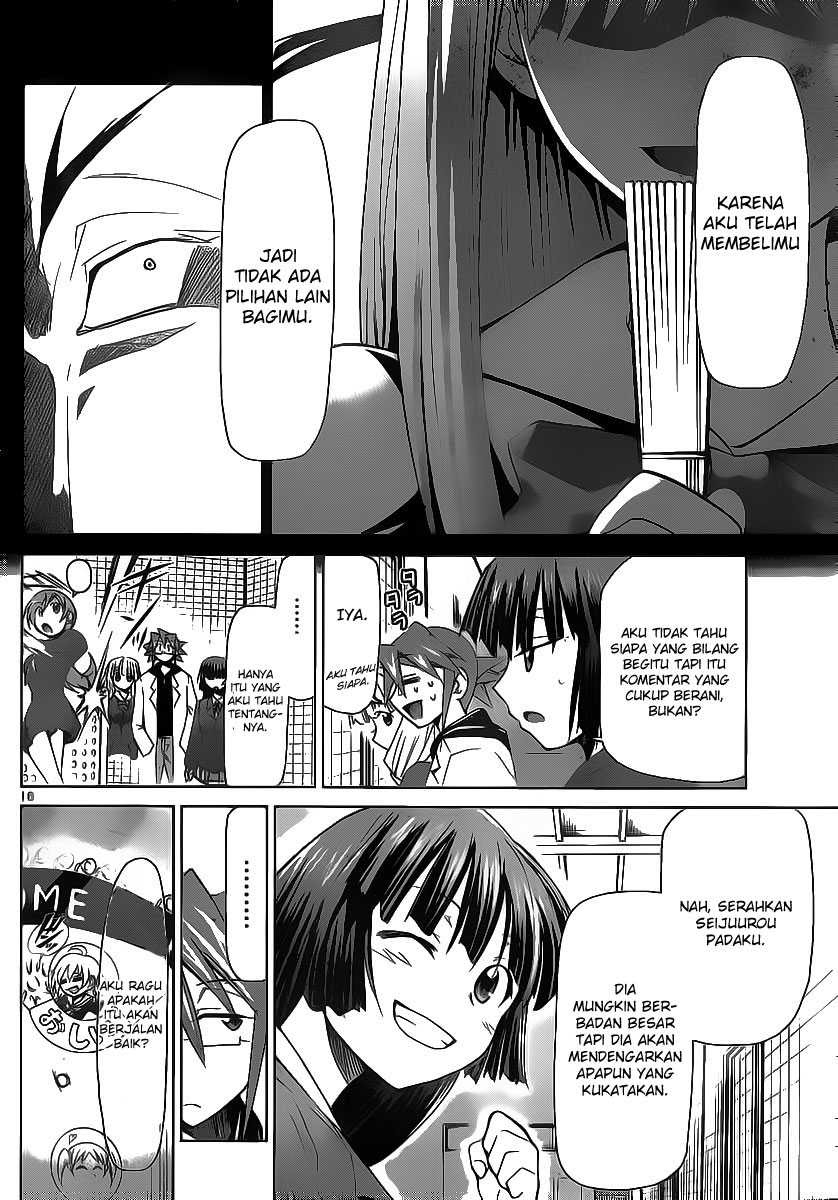 Denpa Kyoushi Chapter 8 - halaman 15
