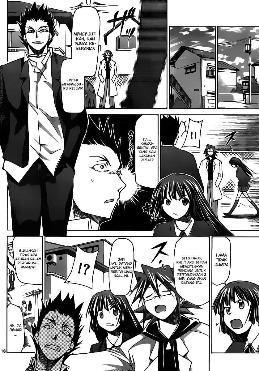 Denpa Kyoushi Chapter 8 - halaman 17