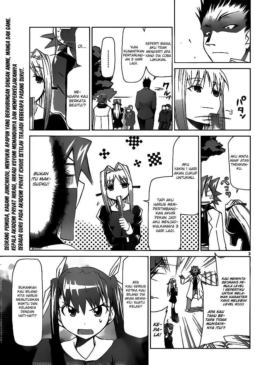 Denpa Kyoushi Chapter 8 - halaman 3
