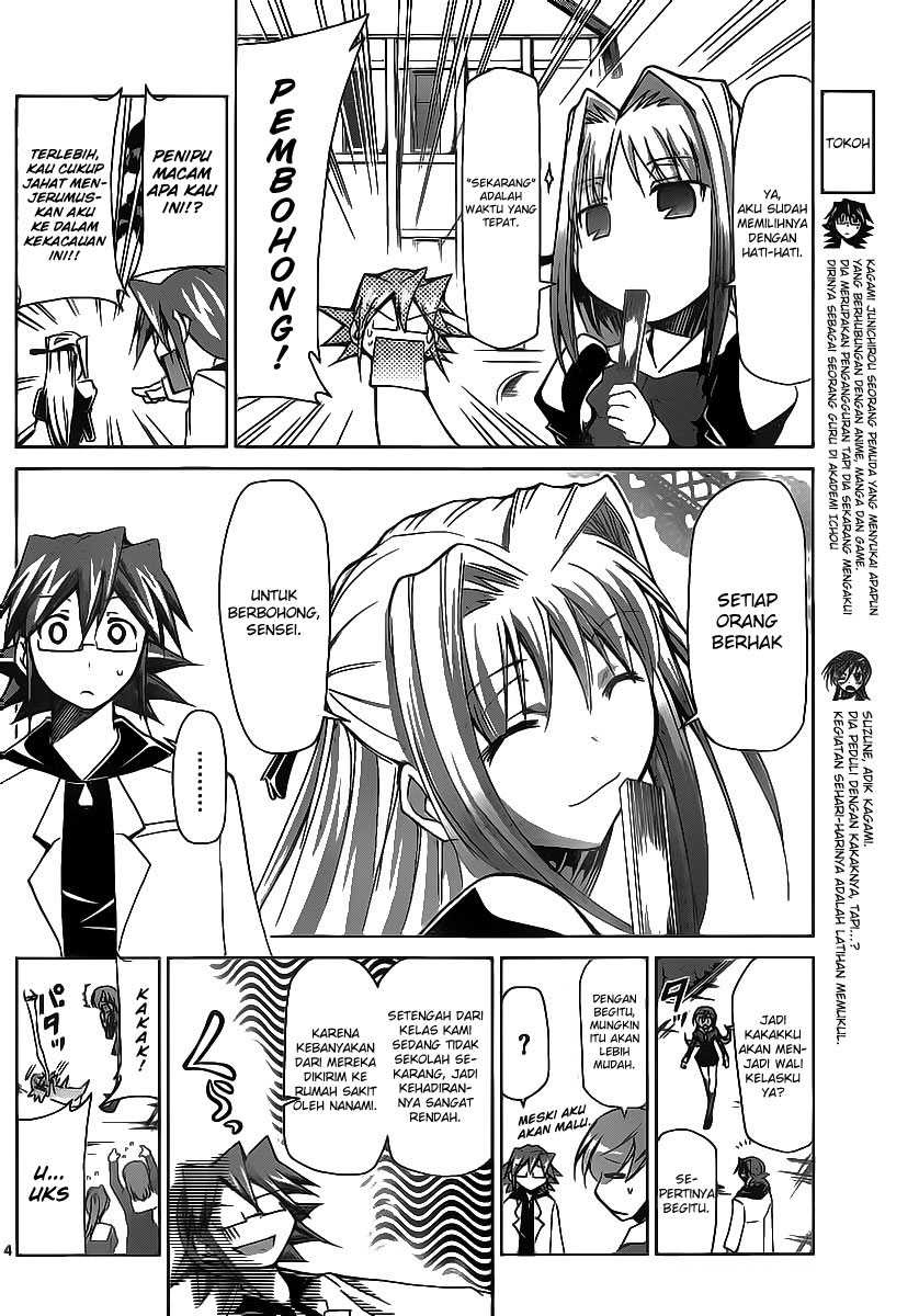 Denpa Kyoushi Chapter 8 - halaman 4