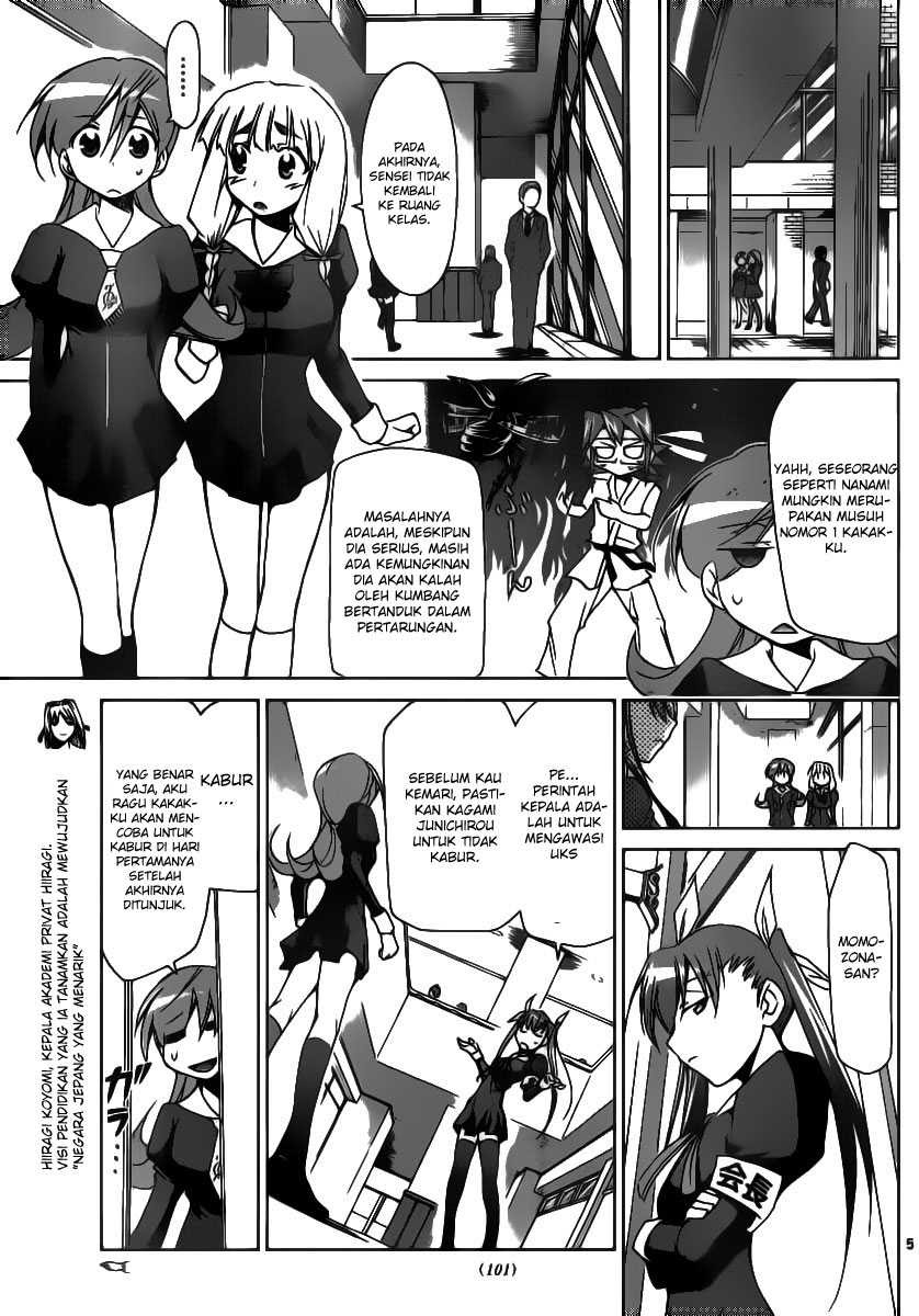 Denpa Kyoushi Chapter 8 - halaman 5