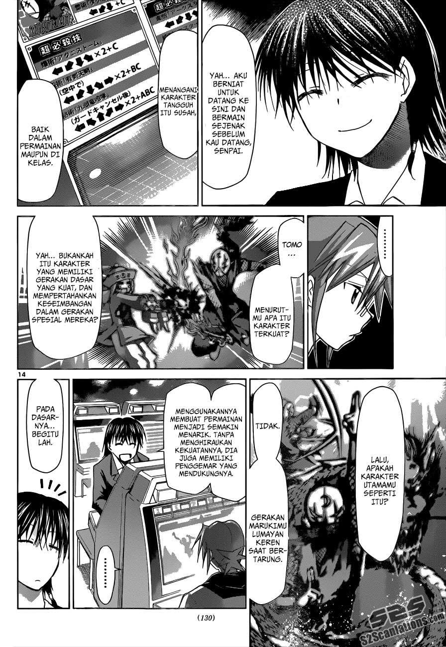 Denpa Kyoushi Chapter 80 - halaman 14