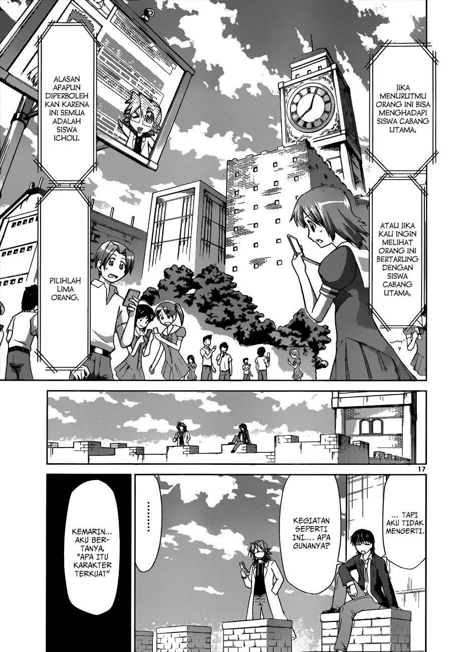 Denpa Kyoushi Chapter 80 - halaman 17