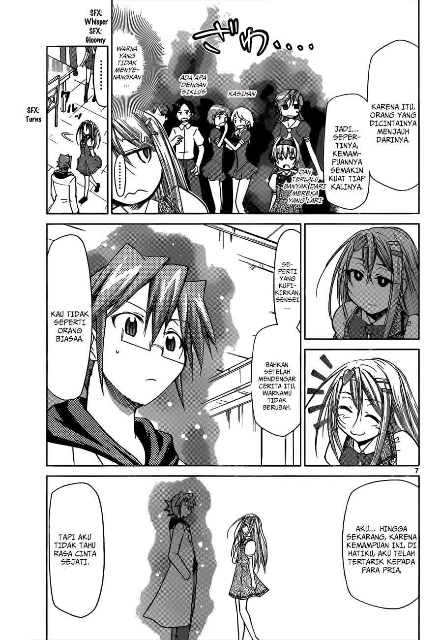 Denpa Kyoushi Chapter 80 - halaman 7