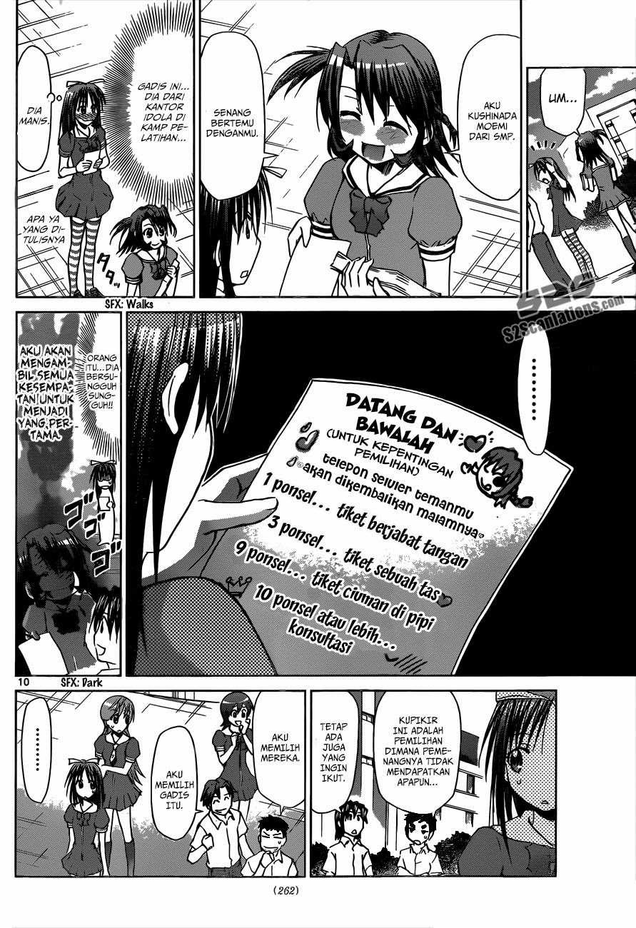 Denpa Kyoushi Chapter 81 - halaman 11
