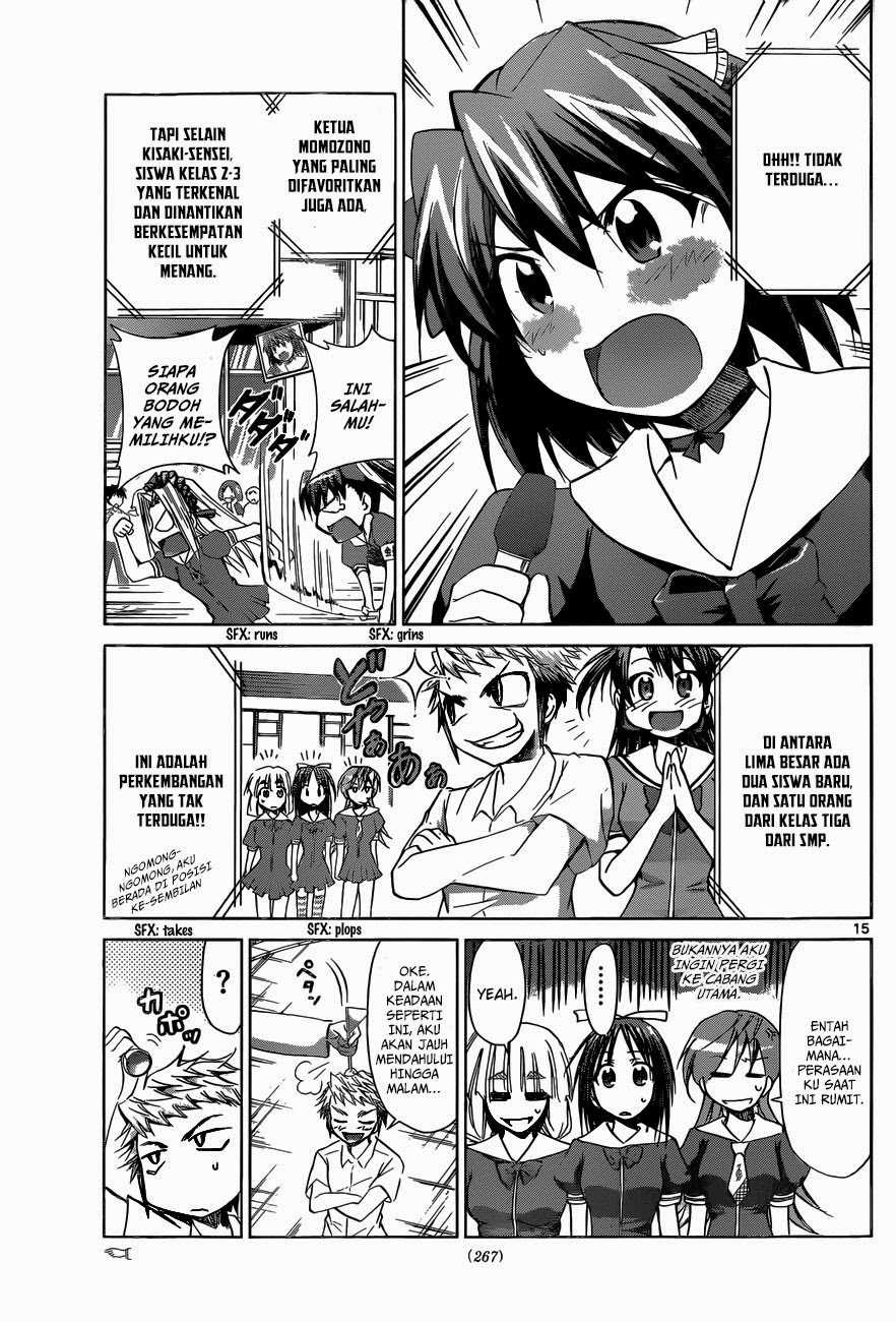 Denpa Kyoushi Chapter 81 - halaman 16
