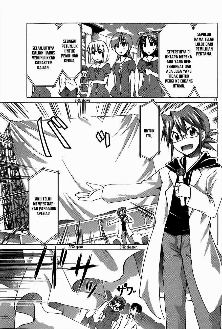 Denpa Kyoushi Chapter 81 - halaman 18