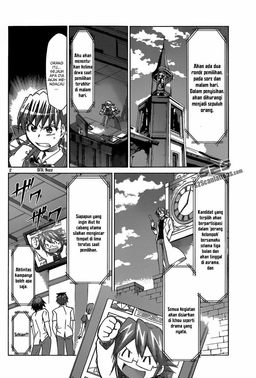 Denpa Kyoushi Chapter 81 - halaman 3