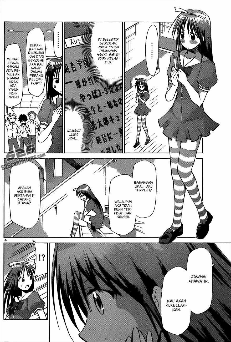 Denpa Kyoushi Chapter 81 - halaman 5