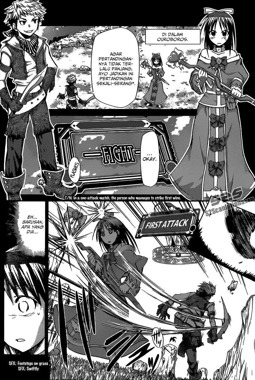 Denpa Kyoushi Chapter 81 - halaman 7