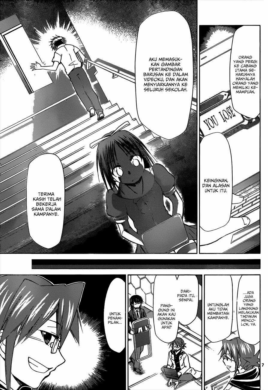 Denpa Kyoushi Chapter 81 - halaman 8