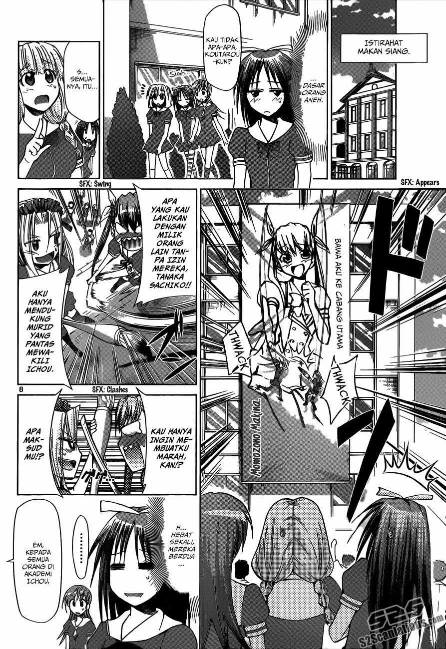 Denpa Kyoushi Chapter 81 - halaman 9