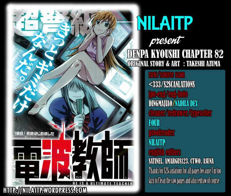 Denpa Kyoushi Chapter 82 - halaman 1